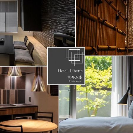 Hotel Liberte Kyoto Gojo ภายนอก รูปภาพ