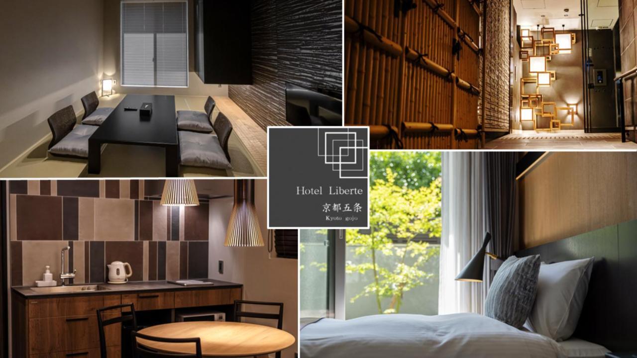 Hotel Liberte Kyoto Gojo ภายนอก รูปภาพ