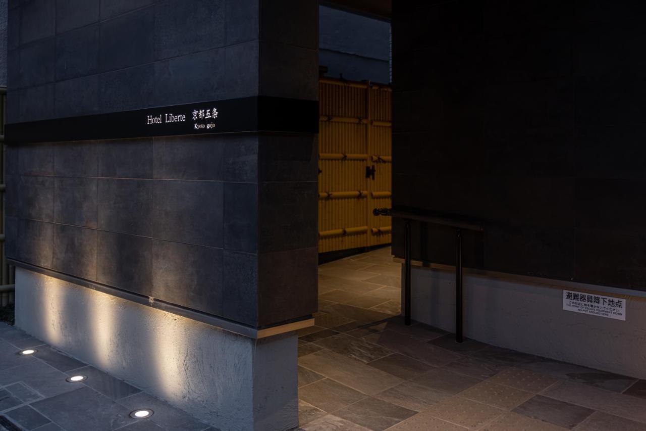 Hotel Liberte Kyoto Gojo ภายนอก รูปภาพ